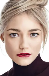 Оксана Акиньшина